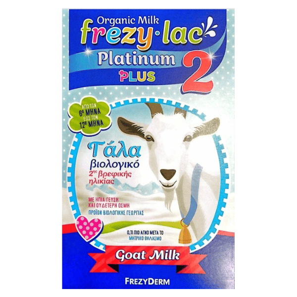 Frezyderm Frezylac Platinum Plus 2 400gr - Βιολογικό Γάλα Κατσίκας 2ης Βρεφικής Ηλικίας 6-12m