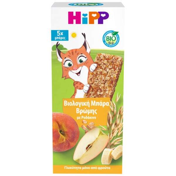 Hipp - Βιολογική Μπάρα Βρώμης Με Ροδάκινο 5x20gr