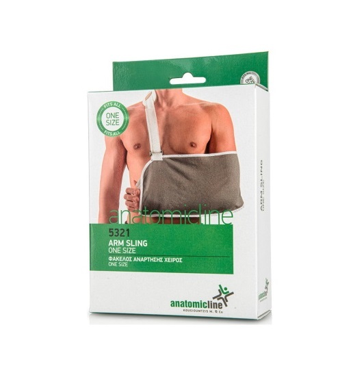 Anatomic Line 5321 Medium - Φάκελος Ανάρτησης Χειρός Μεσαίο Μέγεθος