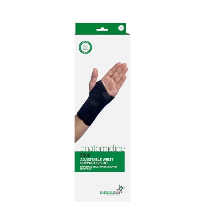 Anatomic Line Neoprene 5508 One Size - Νάρθηκας Καρπού