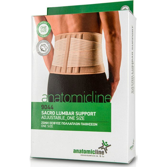 Anatomic Line 9044 One Size - Ζώνη Οσφύος Πολλαπλών Παθήσεων