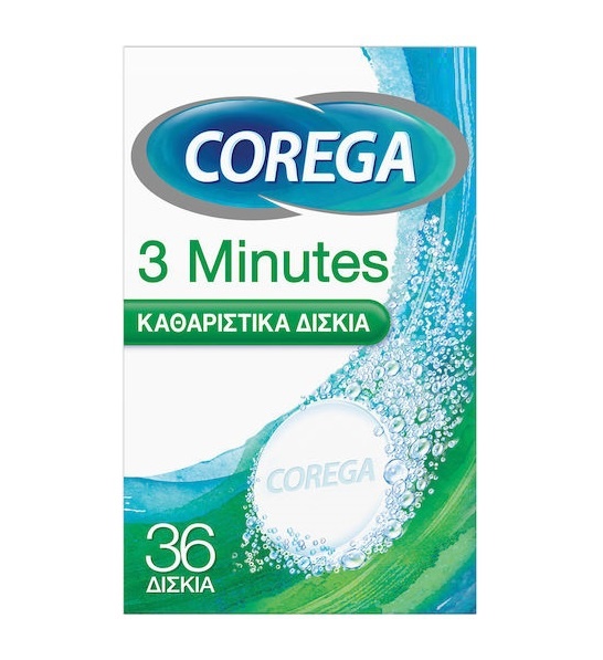 Corega 3 Minutes 36 Δισκία - Καθαριστικά Δισκία Για Οδοντοστοιχίες