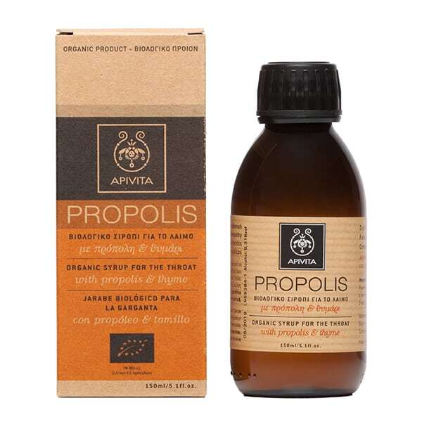 Apivita Propolis 150ml - Βιολογικό Σιρόπι Για Το Λαιμό Με Πρόπολη και Θυμάρι