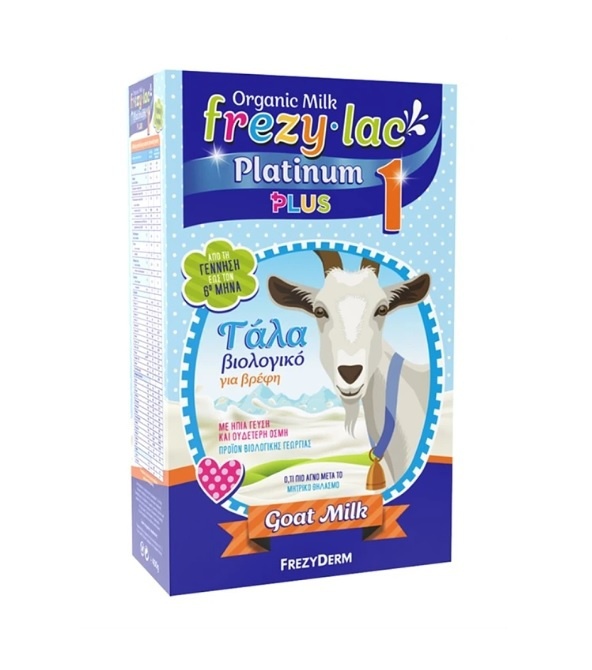 Frezyderm Frezylac Platinum Plus 1 400gr - Βιολογικό Γάλα Κατσίκας Από την Γέννηση έως τον 6 Μήνα