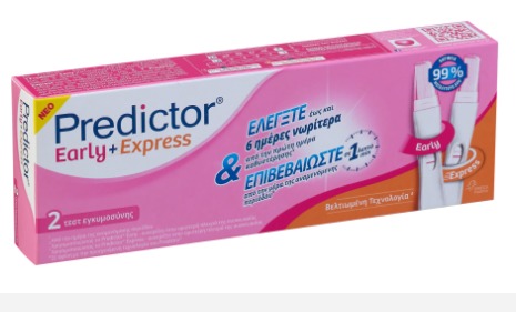 Predictor Early και Express 2τμχ - Τεστ Εγκυμοσύνης